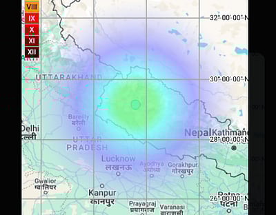 நேபாளத்தில் நிலநடுக்கம்!