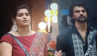 பிக் பாஸ் 8: விஜய் சேதுபதியிடம் பாராட்டுகளைப் பெற்ற ஜாக்குலின்!