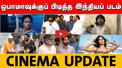 Jailer 2 ஷூட்டிங் எப்போ? | Cinema updates | Dinamani Talkies