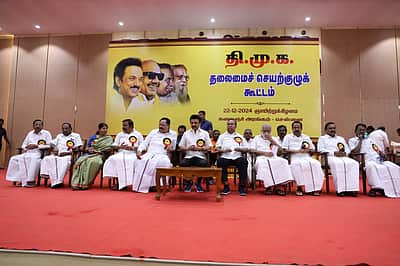 திமுக செயற்குழு கூட்டத்தில் நிறைவேற்றப்பட்ட முக்கிய தீர்மானங்கள்!