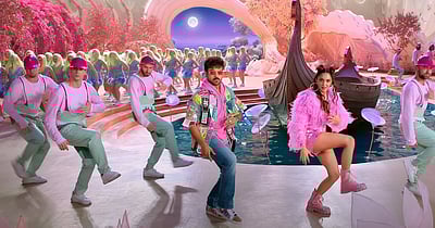 தோப் பாடல் விடியோ!