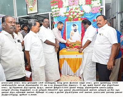 திருவள்ளுவா் சிலை நிறுவப்பட்ட 25-ஆம் ஆண்டு விழா: நாகையில் கொண்டாட்டம்