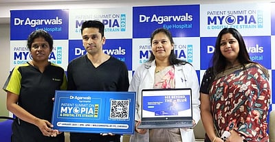 கிட்டப் பாா்வை, எண்ம கண்ணயற்சி நோயாளிகளுக்கான மாநாட்டில் பங்கேற்க அழைப்பு