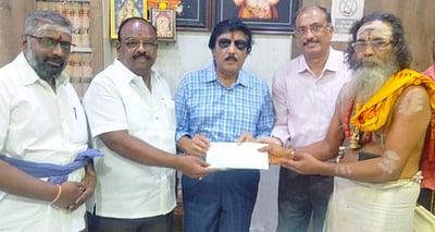 ஐயப்பன் கோயில் படிகளுக்கு
ஐம்பொன் கவசம் அமைக்க
 ரூ.3.50 லட்சம் நன்கொடை