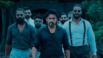 சூர்யா-44 தலைப்பு டீசர் அப்டேட்!