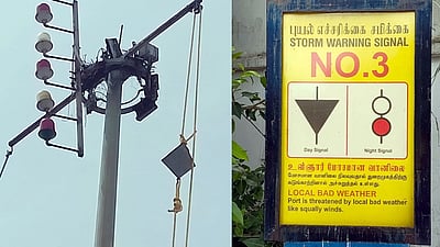 புதுச்சேரி பழைய துறைமுகத்தில் 
3-ஆம் எண் புயல் எச்சரிக்கை கூண்டு ஏற்றம்