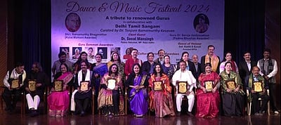 புகழ்பெற்ற இசைக் கலைஞா்களுக்கு அஞ்சலி