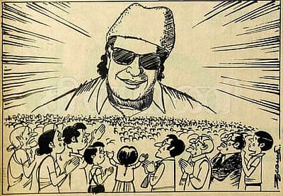 தமிழுக்குத் தனிப் பல்கலைக்கழகம் கண்ட எம்.ஜி.ஆர்.
