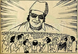 அந்த நாள் ஞாபகம்! எம்ஜிஆரின் பெருந்தன்மை!