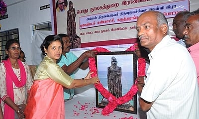 திருவள்ளுவா் சிலை வெள்ளி விழா புத்தகக் கண்காட்சி: ஆட்சியா் தொடங்கி வைத்தாா்