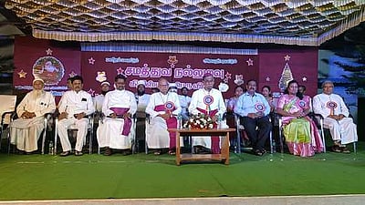 சமத்துவ நல்லுறவு கிறிஸ்துமஸ் பெருவிழா