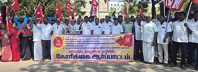 கடலூா் உள்ளிட்ட 3 இடங்களில் 
மாா்க்சிஸ்ட் கம்யூனிஸ்டகள்  ஆா்ப்பாட்டம்