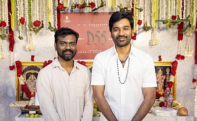 உண்மை சம்பவத்தைப் படமாக்கும் ராஜ்குமார் பெரியசாமி?