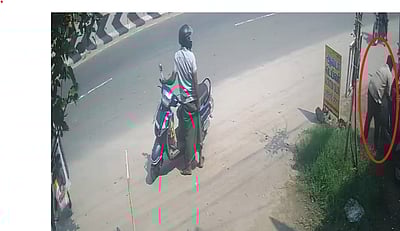 அவிநாசி: பட்டப் பகலில் இருசக்கர வாகனத்தில் இருந்து ரூ. 2 லட்சம் திருட்டு