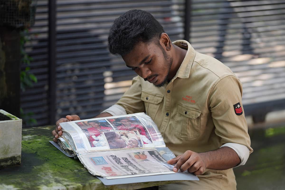 News image
