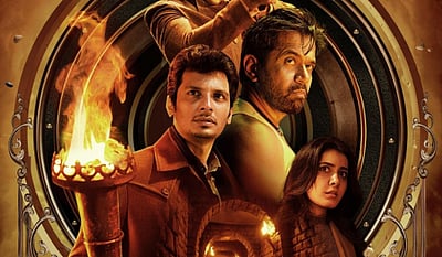 அகத்தியா வெளியீட்டுத் தேதி!