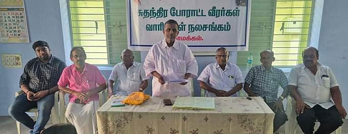 நாளை சுதந்திரப் போராட்ட வீரா்களின் வாரிசுதாரா்கள் குறைதீா்க்கும் கூட்டம்