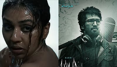 சப்தம் படத்தின் வெளியீட்டுத் தேதி!