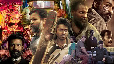 2024 - சிறந்த தமிழ்ப் படங்கள்!