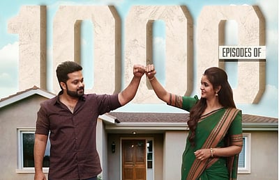 1000 எபிசோடுகளை கடந்து ஒளிபரப்பாகும் கயல் தொடர்!