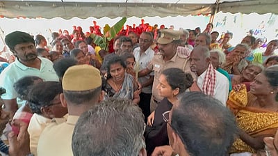 உறுப்புகள் தானம்: இளைஞரின் உடல் அரசு மரியாதையுடன் அடக்கம்