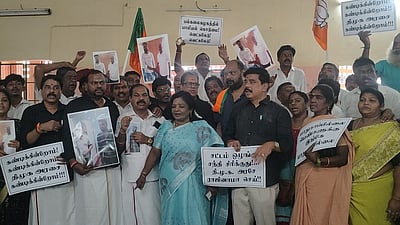 பாஜக போராட்டம்: தமிழிசை, பாஜக நிர்வாகிகள் கைது