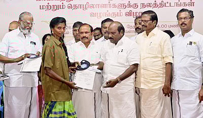 குடந்தையில் ரூ. 1.42 கோடியில் நலத்திட்ட உதவிகள்