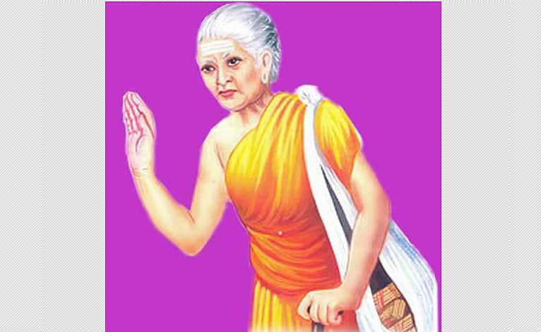 கட்டளையிடும் ஔவையார்! பிழையற்ற தமிழ் அறிவோம் - 70