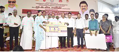 கள்ளக்குறிச்சியில் ரூ. 7.70 கோடியில் கட்டப்பட்ட  19 மருத்துவ கட்டடங்கள் 