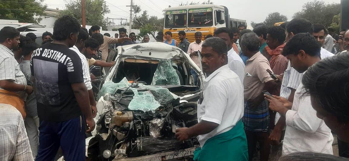 News image