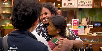 பிக் பாஸ் 8: பரம்பரைக்கே பெருமை... முத்துக்குமரனின் தாய் நெகிழ்ச்சி!