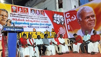 விழுப்புரத்தில் இந்திய கம்யூனிஸ்ட் பேரணி, பொதுக்கூட்டம்