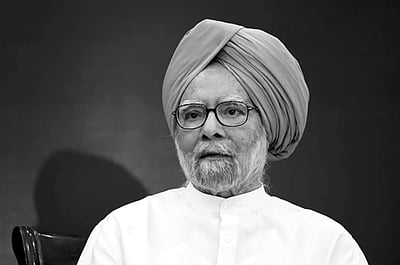 முன்னாள் பிரதமர் மன்மோகன் சிங் காலமானார்