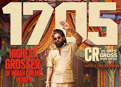 புஷ்பா - 2 ரூ. 1,700 கோடி வசூல்!