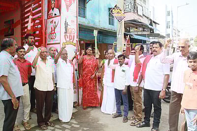 ஆா்.நல்லகண்ணு நூற்றாண்டு விழா: இந்திய கம்யூனிஸ்ட் கொடியேற்றம்