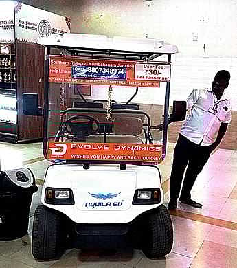 குடந்தை ரயில் நிலையத்தில் செயல்படாத இலவச பேட்டரி காா்: பயணிகள் அவதி