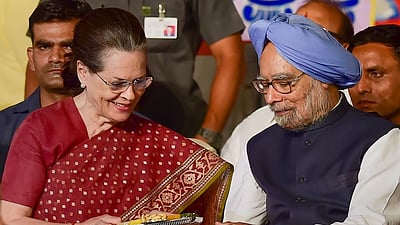 மன்மோகன் சிங் நினைவிடம் அமைக்கும் இடத்தில் இறுதிச்சடங்கு: காங்கிரஸ் கடிதம்!