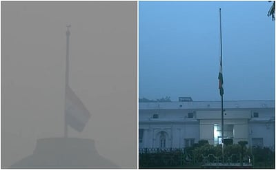 மன்மோகன் சிங் மறைவு: அரைக் கம்பத்தில் பறக்கும் தேசியக் கொடிகள்!