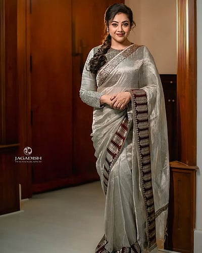 மீனாப் பொண்ணு!