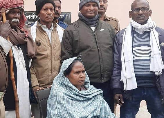 News image