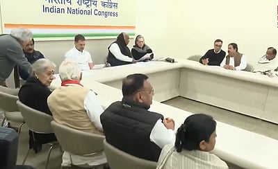 கார்கே தலைமையில் காங்., செயற்குழு கூட்டம்! 