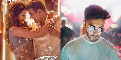 விடாமுயற்சி பாடலில் ‘இருங்க பாய்’..! சமூக வலைதளத்தில் வைரல்!  