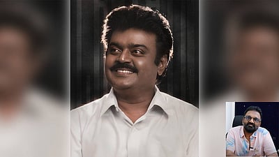 பசியின் வலியைத் தெரிந்தவர் கேப்டன் விஜயகாந்த்! - தயாரிப்பாளர் டி. சிவா உருக்கம்