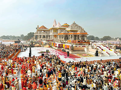 தேசியம் 2024