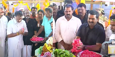 விஜயகாந்த் நினைவிடத்தில் ஓபிஎஸ், சீமான் அஞ்சலி!