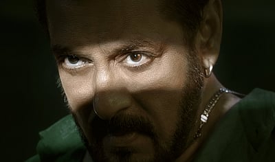 சிக்கந்தர் டீசர்!