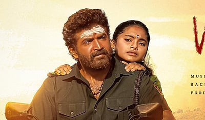 பொங்கல் வெளியீட்டிலிருந்து விலகும் வணங்கான்?