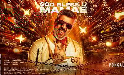 கூலி, ரெட்ரோ, குட் பேட் அக்லி... களைகட்டும் 2025 கோடை!