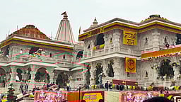 233 ஆண்டுகளுக்கு முந்தைய ராமாயண கையெழுத்து பிரதி -அயோத்தி அருங்காட்சியகத்துக்கு பரிசளிப்பு