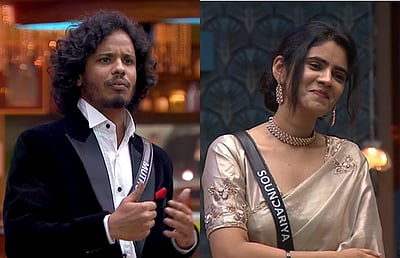 செளந்தர்யாவுக்கு வாக்களிக்க வேண்டாம்: முத்துக்குமரன்